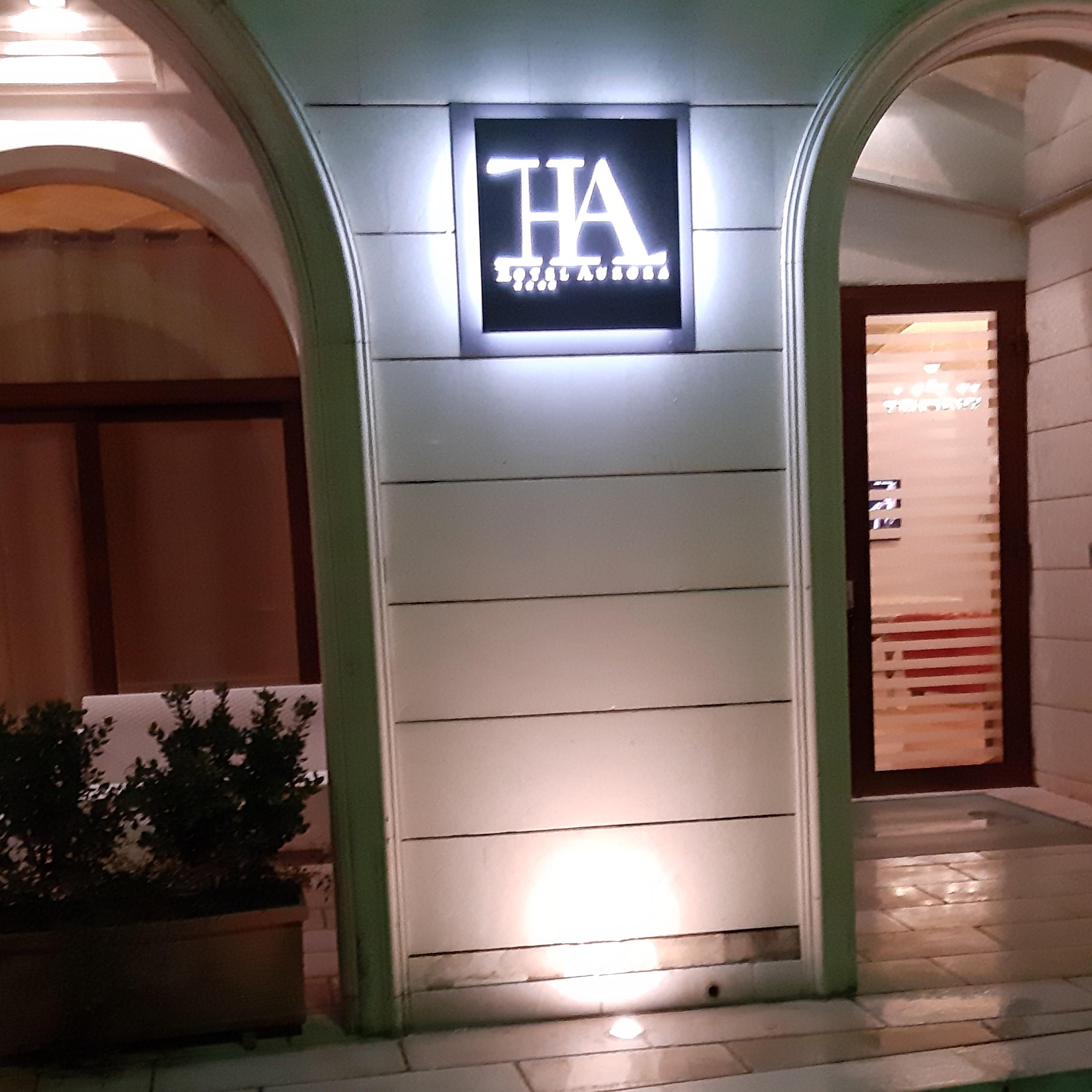 极光和健康酒店 圣凯撒利亚温泉 外观 照片